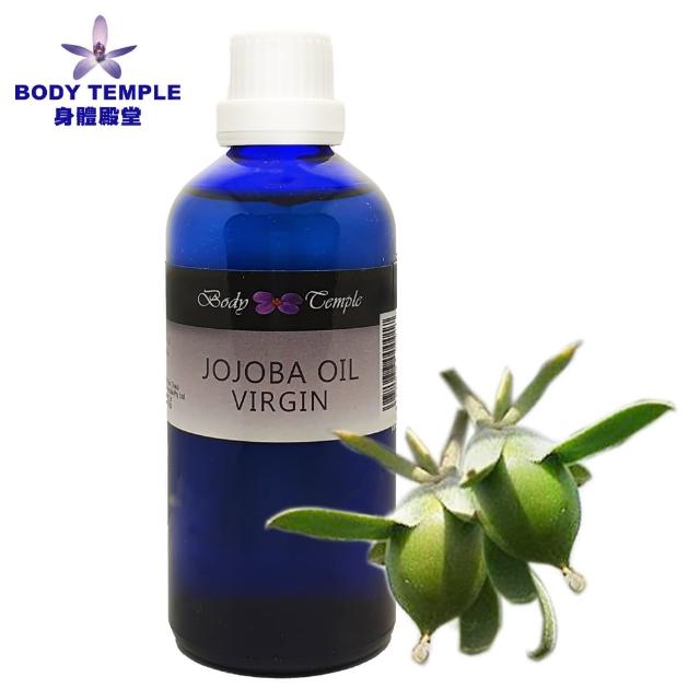 【BodyTemple 身體殿堂】100%黃金荷荷巴油-首壓(100ml)