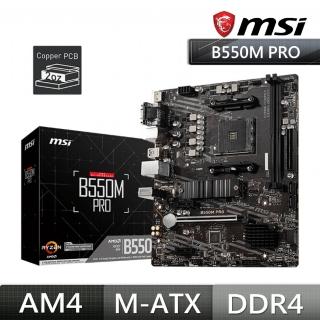 【MSI 微星】B550M PRO 主機板