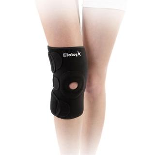 【Millsa 炭八百】竹炭調整型運動膝用 護 具