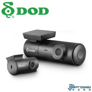 【DOD】RC690 前後雙星光wifi口紅姬 口紅機