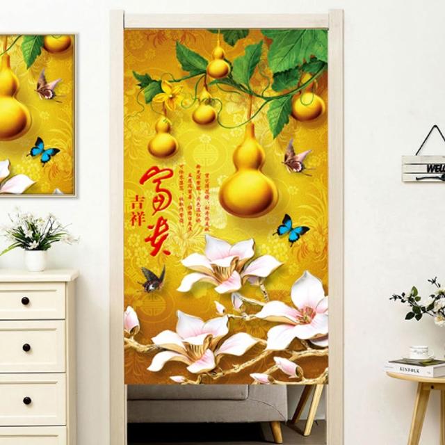 【嵐楓居家】富貴吉祥系列長門簾風水簾(85cm*180cm日式門簾/門簾/風水簾/長門簾/免打孔穿桿門簾/開運門簾)