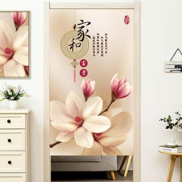 【嵐楓居家】富貴吉祥系列長門簾風水簾(85cm*180cm日式門簾/門簾/風水簾/長門簾/免打孔穿桿門簾/除舊佈新)