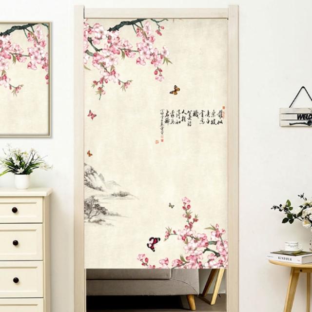 【嵐楓居家】富貴吉祥系列長門簾風水簾(85cm*180cm日式門簾/門簾/風水簾/長門簾/免打孔穿桿門簾/開運門簾)