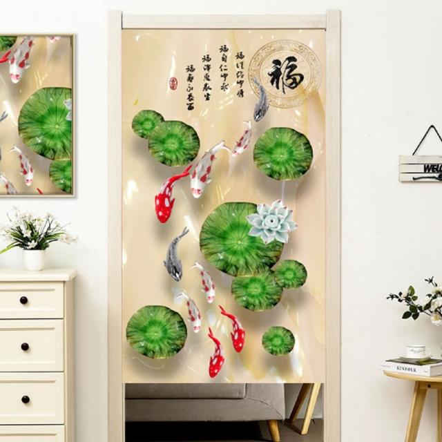 【嵐楓居家】富貴吉祥系列長門簾風水簾(85cm*180cm日式門簾/門簾/風水簾/長門簾/免打孔穿桿門簾/開運門簾)