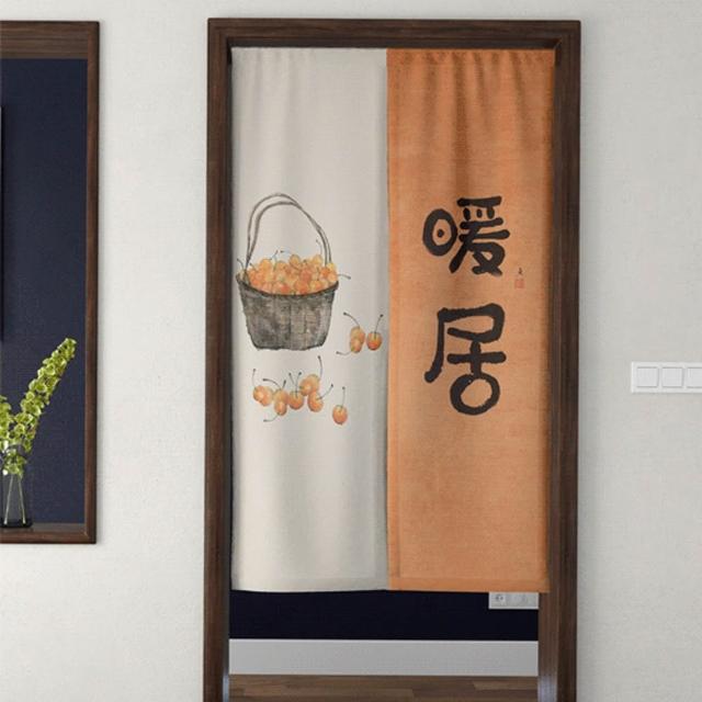 【嵐楓居家】富貴吉祥系列長門簾風水簾(85cm*180cm日式門簾/門簾/風水簾/長門簾/免打孔穿桿門簾/開運門簾)