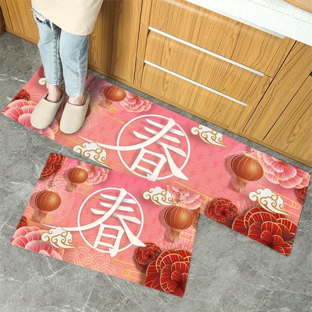 【半島良品】買一送一/18款/防油防滑皮革新年地墊_45x75+45x120cm(新年 廚房 門口 止滑 防水 聖誕節 回彈  