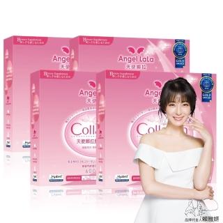 【Angel LaLa 天使娜拉】EX膠原蛋白粉 日本專利蛋白聚醣(牛奶風味/15包/盒x4盒)