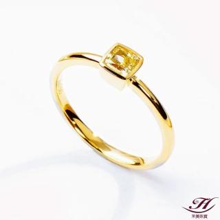 【禾美珠寶】0.45ct 天然濃彩黃彩鑽戒指SN666(Fancy Intense Yellow)