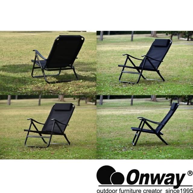 Onway 休閒迷地椅 黑 Ow 61 Blk Momo購物網 Onway 休閒迷地椅 黑 Ow 61 Blk Momo購物網