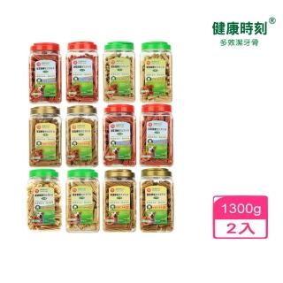 【健康時刻】泌尿保健｜關節養護｜鱉蛋爆毛雙效潔牙骨 1150g*2入組〈桶裝〉