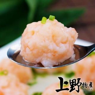 【上野物產】手作鮮濃草蝦漿 x2包(150g±10%/包)