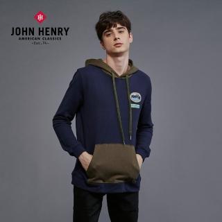 【JOHN HENRY】純棉拼接連帽大學T-藍