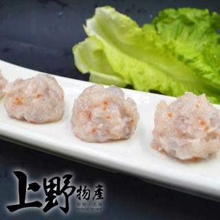 【上野物產】手作鮮濃草蝦漿 x3包(150g±10%/包)