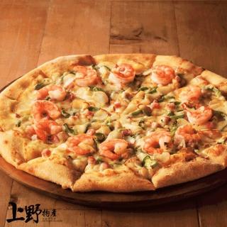 【上野物產】6吋地中海蝦仁海鮮pizza x3片(120g土10%/片 海鮮 披薩 Pizza)