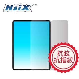 【Nsix】微霧面抗眩易潔保護貼 iPad Air 5/ Air 4 10.9 吋