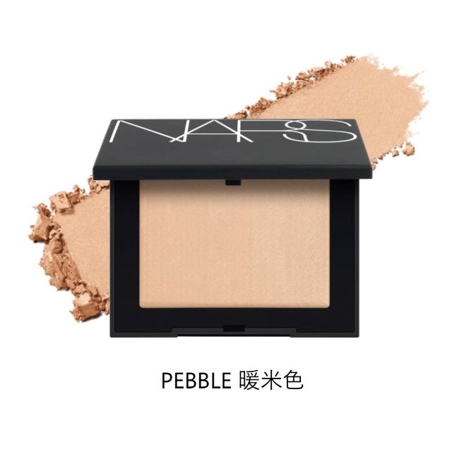 【NARS】官方直營 裸光蜜粉餅(小白餅/裸膚色/星河紫/定妝蜜粉/新品)