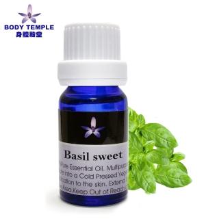 【BodyTemple 身體殿堂】甜羅勒芳療精油Basil Sweet(10ml)