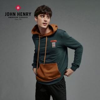 【JOHN HENRY】純棉拼接連帽大學T-綠