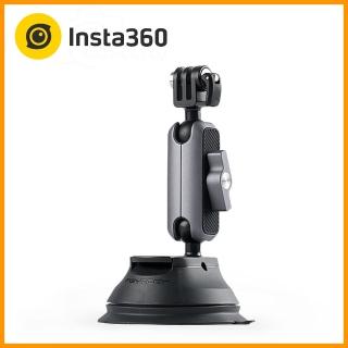 【Insta360】車載吸盤支架(原廠公司貨)