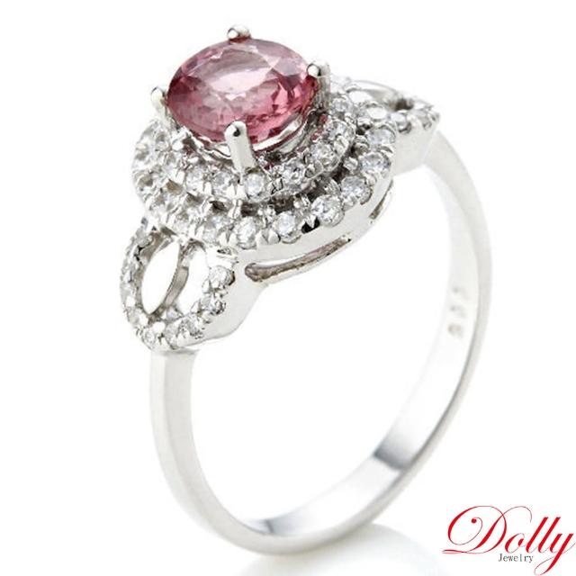 DOLLY【DOLLY】天然無燒 1克拉尖晶石 銀飾戒指(001)