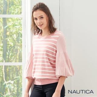 【NAUTICA】女裝條紋泡泡長袖針織衣(粉紅)