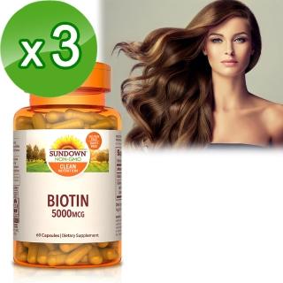 【Sundown 日落恩賜】生物素5000mcg+鈣膠囊-60粒(3瓶組)