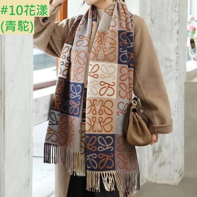 【Emi 艾迷】經典格紋保暖圍巾 披肩 秋冬保暖 輕奢高級款(冬日保暖 年節出遊 新年)