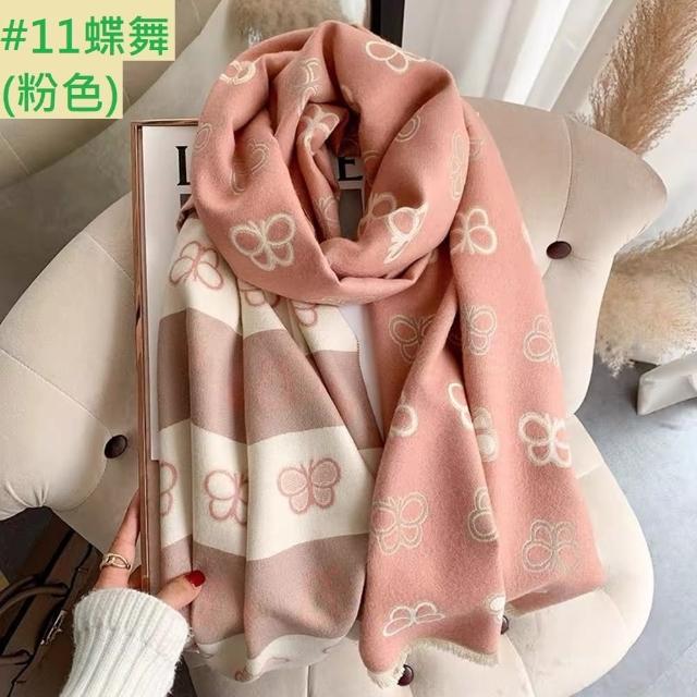 【Emi 艾迷】經典格紋保暖圍巾 披肩 秋冬保暖 輕奢高級款(冬日保暖 年節出遊 新年)