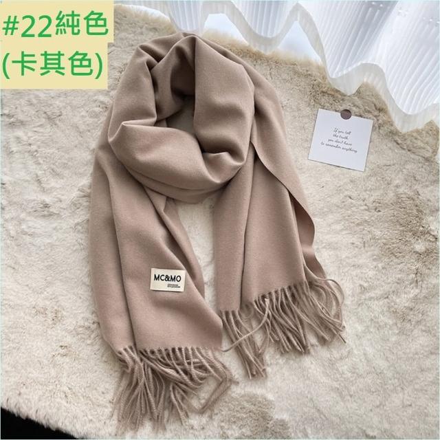 【Emi 艾迷】經典格紋保暖圍巾 披肩 秋冬保暖 輕奢高級款(冬日保暖 年節出遊 新年)