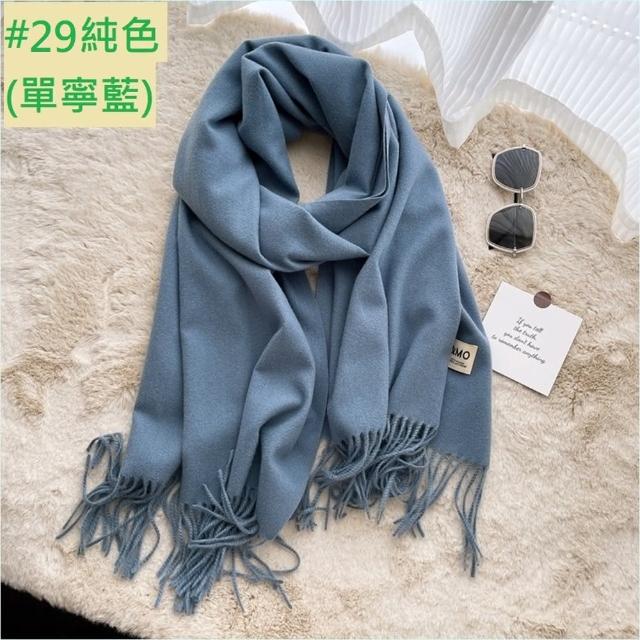 【Emi 艾迷】經典格紋保暖圍巾 披肩 秋冬保暖 輕奢高級款(冬日保暖 年節出遊 新年)