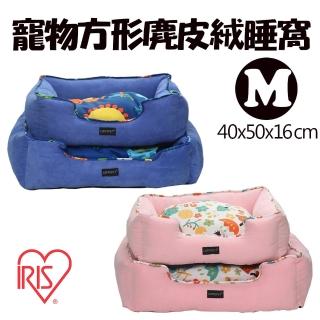 【IRIS】M號 寵物方型麂皮絨睡窩/睡墊LFBS 一入(藍/粉)