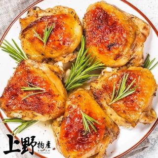 【上野物產 中秋烤肉】酸辣泰式檸檬雞腿排 x20片(雞排 雞腿排 漢堡 早餐 可用氣炸鍋  烤肉組 燒肉)