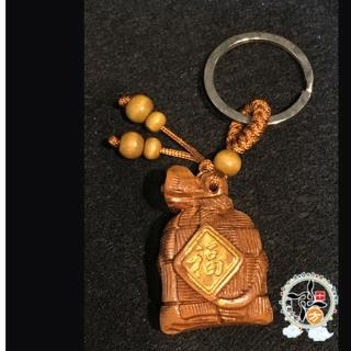 【十方佛教文物】福袋{棗木}鑰匙圈(平安財運順利)