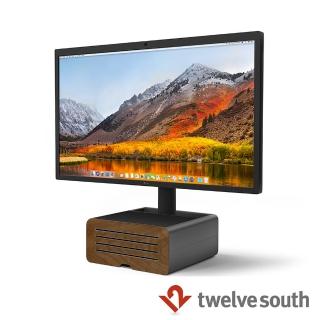 【Twelve South】Hirise Pro for iMac 金屬收納底座(奢華版/木紋太空灰)