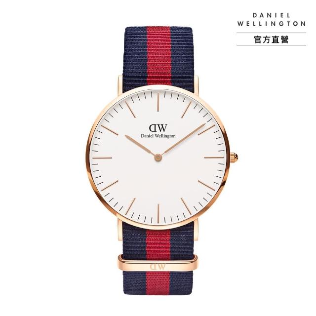 【Daniel Wellington】官方直營 Classic Oxford 40mm藍紅織紋錶(DW手錶DW00100001)