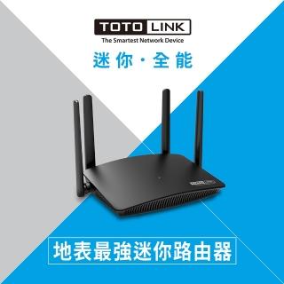 【TOTOLINK】A720R AC1200 雙頻無線路由器(高CP值 高效能 迷你不占空間)