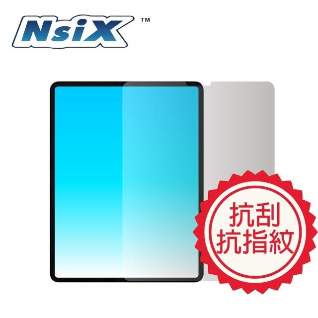 【Nsix】晶亮抗刮易潔保護貼 iPad Air 10.9 吋(2020 iPad Air 4)