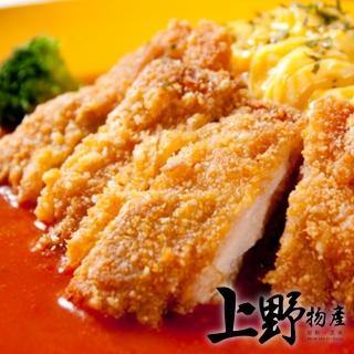 【上野物產 中秋烤肉】清香檸檬脆皮香雞排 x20片(100g±10%/片 雞排 冷凍食品  烤肉組 燒肉)