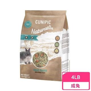 【CUNIPIC】頂級草本成兔糧 1.81kg/4lb(成兔飼料)