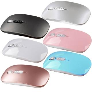 AI-M3 智慧語音滑鼠