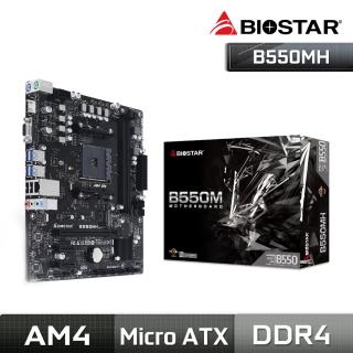 【BIOSTAR 映泰】B550MH主機板(AMD B550)