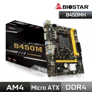 【BIOSTAR 映泰】映泰B450MH主機板(AMD B450)