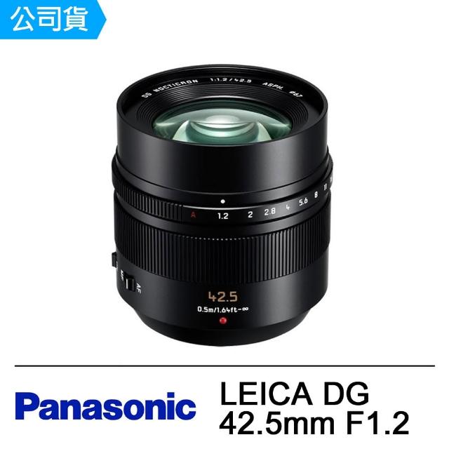 【Panasonic 國際牌】LEICA DG 42.5mm F1.2 ASPH.(公司貨)