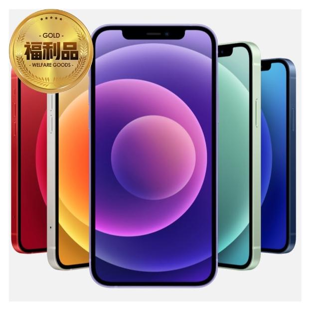 【Apple 蘋果】福利品 iPhone 12 128G 6.1吋手機(電池健康度100% 外觀無傷)