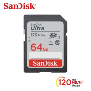 【SanDisk 晟碟】SDXC UHS-I 64GB 記憶卡 120MB/s(公司貨)