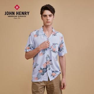 【JOHN HENRY】夏威夷度假叢林短袖襯衫-藍