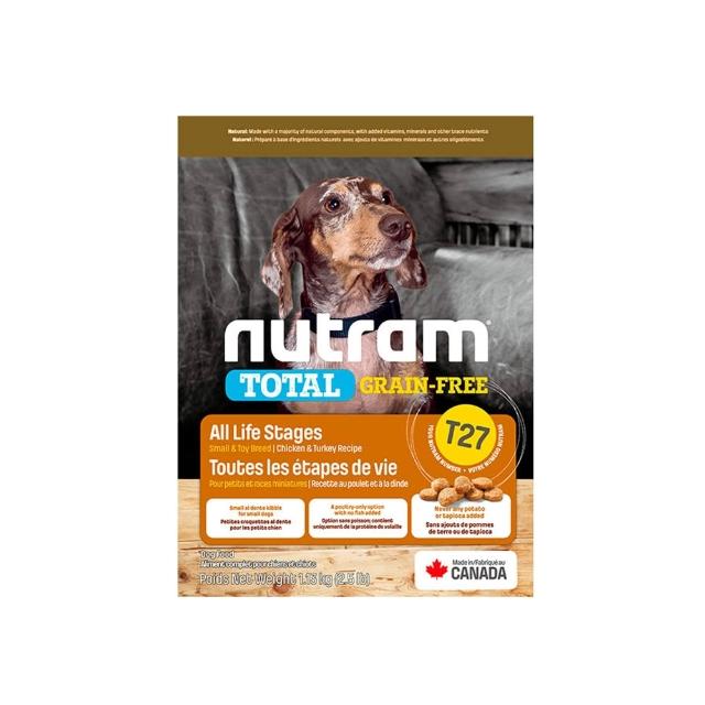 【Nutram 紐頓】T27/T28/T29無穀全能系列狗飼料1.13kg/2.5lb(火雞/鮭魚/羊肉/小顆粒、狗糧)