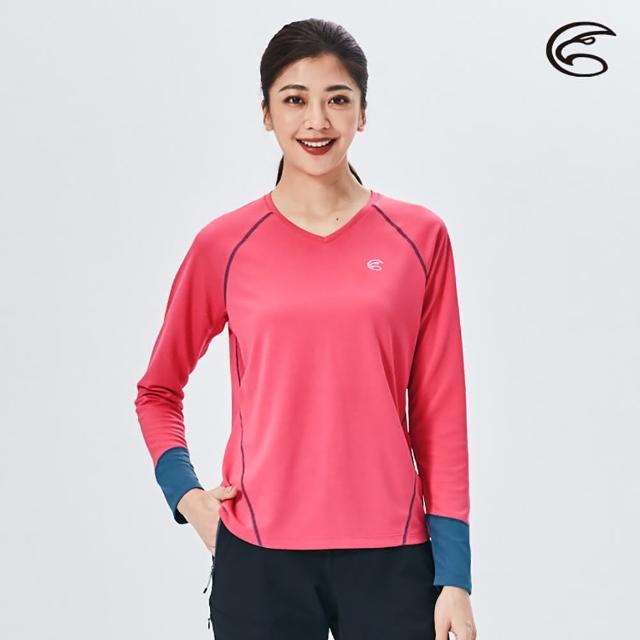 【ADISI】女V領抗靜電紗長袖上衣AL2021068 / S-2XL(透氣保暖 排汗速乾 機能服)