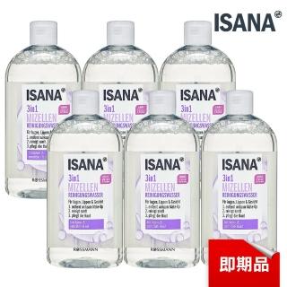 【ISANA 伊薩娜】即期品 全效潔膚卸妝水400mlx6入(效期至2023/05)
