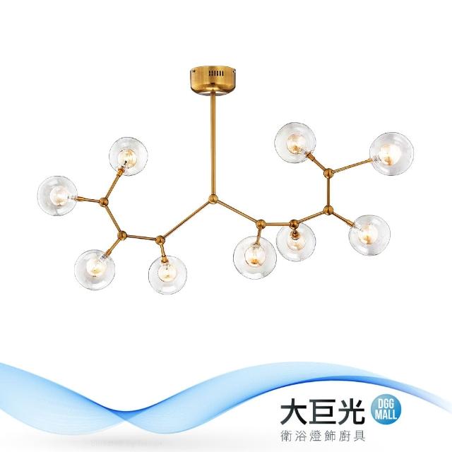 大巨光【大巨光】工業風-G4 LED 5W 7燈吊燈-大(ME-1723)